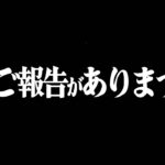 【釣りなし】高木豊チャンネルにとんでもない事が起こりました。