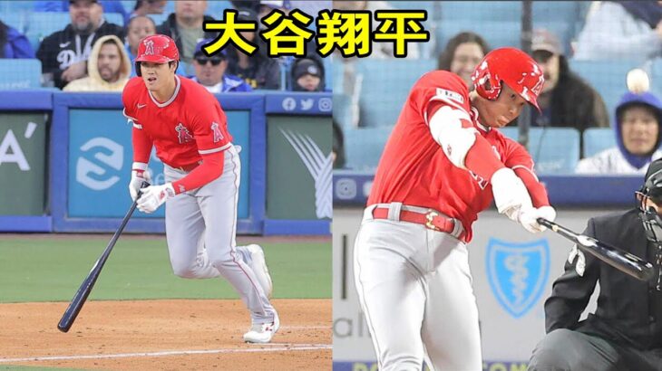 大谷翔平、エンゼルス合流後初のオープン戦は３打数１安打　通算１９７勝左腕カーショーにここまで３打数１安打