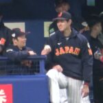 【侍ジャパン】優しい大谷翔平が打たれた松井裕樹へボール対策についてアドバイス 現地映像