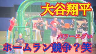 【大谷翔平】驚愕なホームラン連発😊ドーム最上階へ！バッティング練習で球場大盛り上がり！凄すぎる大谷翔平！！#大谷翔平#ヌートバー