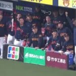 【侍ジャパン】大谷翔平もダルビッシュも侍全員が 山川穂高の「どすこい」を見に来る