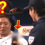 大谷翔平が山川に差し出した「モノ」が凄すぎて海外ファンも感無量・・完璧なナイスガイ過ぎるわ！！【海外の反応】