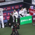 【侍ジャパン】ヌートバー選手が大谷選手に習ってお辞儀(礼儀正しい）