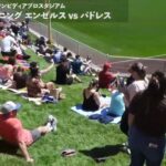 【満員御礼】幸せな休日の過ごし方。スプリングトレーニングは大谷効果で大混雑（エンゼルスvsパドレス）現地3月24日【現地映像】