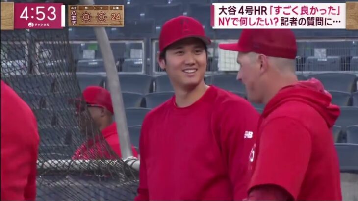 04月19日 プロ野球ニュース【大谷翔平4号2ラン“弾丸ライナー”】NYで大暴れ 「SHOTIME」だ! 大谷vs ジャッジ “夢のMVP対決”『今日のスポーツニュースのハイライト⚾』