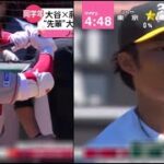 大谷翔平×藤浪晋太郎10年ぶり対決は2打数1安打 3回満塁でフェン直タイムリー「コメントするにはサンプルが少ないかな」藤浪晋太郎と１０年ぶり対戦で左越え適時打　２安打２打点で大勝に貢献