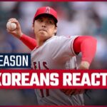 【大谷翔平】海を超えた韓国でも大人気！! 2022シーズンを韓国の実況解説と現地の反響で振り返ろう！