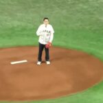 20230310 WBC 日本vs韓国 岸田文雄首相の始球式