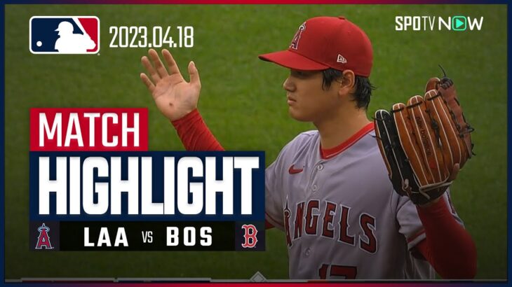 【エンゼルス連敗ストップ　大谷が2安打＆2回1失点】4.18 エンゼルスVSレッドソックス 日本語ハイライト #MLB