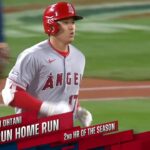 【大谷翔平 第2号HR！ 】５回表、センター越える特大２ランホームラン! 4.4