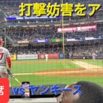 第3打席【大谷翔平選手】リーディングオフでの打席‐キャッチャーインターフェアレンスで出塁