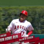 【速報】#大谷翔平 第3号も 2ランHR! ブルージェイズ  vs エンゼルス 4.10