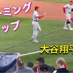 ウォーミングアップ！【3番DH・大谷翔平選手】対シアトル・マリナーズ第2戦@T-モバイル・パーク4/4/2023 #大谷翔平 #ohtani #エンジェルス