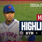 【千賀滉大ハーラートップタイ３勝目】4.21 メッツVSジャイアンツ 日本語ハイライト #MLB