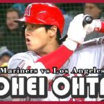 【エンゼルス 大谷翔平】4月4日 今日のリリーフ陣は？「なおエ」は？打席全球＆ハイライト_マリナーズ戦_Shohei Ohtani_Mariners vs Angels