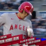 【大谷翔平  第4号HR!】1回表 ２ランHRでエンゼルスが先制! 4.19