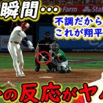 【大谷翔平】豪快6号本塁打に米騒然！ネビン監督が激賞した”不調脱却の舞台裏”に脱帽…藤浪から痛烈安打を放った”抜群のあの能力”が想像を遥かに超えた【海外の反応】