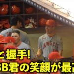 試合開始前に挨拶！大谷翔平と握手した現地BBの笑顔が最高すぎる！【現地映像】エンゼルスvsブリュワーズ第１戦4/29