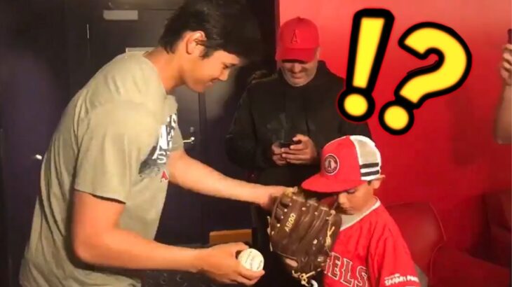 大谷にボールを返した少年と吉田正尚のMLB初HRボールの差に涙が止まらない・・まさに金の斧の様だ！！【大谷翔平】