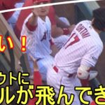 危ない！ダグアウトに飛んできたファウルボールを避ける【大谷翔平選手】～対ナショナルズ・シリーズ初戦～Shohei Ohtani vs Nationals 2023