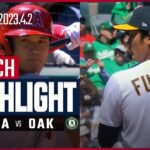 【大谷翔平VS藤浪晋太郎 メジャー初対決】4.2 エンゼルス VS アスレチックス 日本語ハイライト