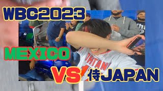 【激闘】興奮を思い出せ！メキシコVS日本　ハイライト#wbc #vlog #pengin