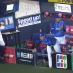 『WBC 日本代表 牧秀悟』コールに大歓声！ ベイスターズの開幕戦スタメン発表！ 横浜DeNAベイスターズ 2023/3/31