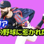 「日本の野球に惹かれたんだ」WBCで注目のチェコ代表サトリアがNPB挑戦への憧れを語る！「雰囲気が気に入った」