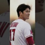 なぜ大谷翔平はこんなにも魅力的なのか #大谷翔平 #shoheiohtani #侍ジャパン #baseball #mlb