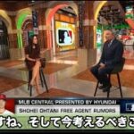 【大谷翔平】【日本語訳】大谷翔平のフリーエージェントについて語る現地識者