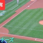 第１打席【大谷翔平選手】ヒットで出塁のトラウト兄貴の後 、チャンスを広げる事が出来るか？