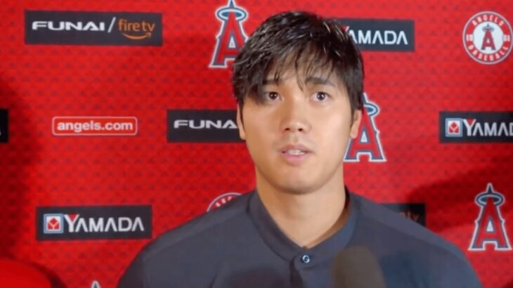 【大谷翔平】試合後インタビュー！ホームラン振り返り「エンゼルスvsヤンキース」