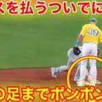 ベースだけじゃない！塁上で二塁手アローヨ選手の足まで払う大谷w