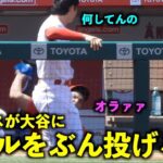 相手にされてない感w 大谷翔平にタオルをぶん投げるスアレスw【現地映像】エンゼルスvsブルージェイズ第３戦4/10