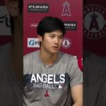 大谷翔平選手 ノーステップ打法への経緯とイチロー氏への感謝の思い　2018年・メジャーデビュー当時の映像です