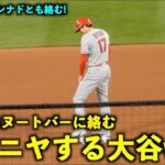 2塁からライトのヌートバーに絡みニヤニヤする大谷翔平！エドマンやアレナドとも絡む【現地映像】エンゼルスvsカージナルス第2戦5/4