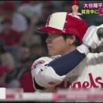 4月30日 プロ野球ニュース 大谷翔平きょう3安打2盗塁の活躍投手としても月間MVP候補に. ドラ1ルーキー吉村プロ初勝利【阪神】岡田監督、若虎に苦言「だって、ええときないぞ？」「ちょっとアカンな」