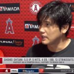 【大谷翔平】試合後インタビュー映像！通算500奪三振に到達！エンゼルスvsカージナルス