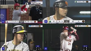 5月16日 プロ野球ニュース 巨人・原監督　リリーフ陣不調に渋い表情　七回は田中豊投入も痛恨の３ラン被弾　１点差に迫られる. プロ野球 試合結果