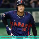 【5月8日 プロ野球ニュース 】大谷翔平のWBC着用ユニホームが1700万円で落札　2日前から一気に700万円増　MLBオークションで