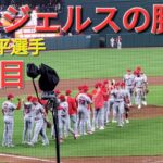 大谷翔平選手は投打の活躍でエンジェルスの勝利に貢献‐5勝目&9号HR⚾️エンジェルスは連敗ストップ