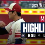 【大谷翔平7回3失点で今季初黒星】5.10 アストロズVSエンゼルス 日本語ハイライト #MLB