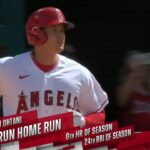 【大谷翔平 第8号HR!】9回裏, すくい上げた2ランHR! 5.11