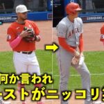 大谷翔平から何か言われたファーストがニッコリ笑顔！9回の最終打席でタイムリーヒット！【現地映像】エンゼルスvsガーディアンズ第3戦5/15