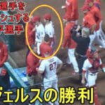 エンジェルスの連勝！このシリーズ勝ち越し【大谷翔平選手】～対レッドソックス・シリーズ２戦目～Shohei Ohtani vs Red Sox 2023