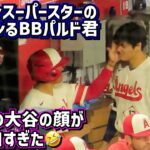 爆笑‼️気合い注入でパルド君にペシられた後の大谷の顔が面白すぎた🤣【現地映像】ShoheiOhtani Angels