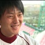 WBC 2009　日本代表　V2への軌跡