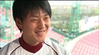 WBC 2009　日本代表　V2への軌跡