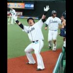 “WBC侍ジャパン”西武・山川穂高（31）が“強制わいせつ致傷容疑”で事情聴取「被害女性は下半身から出血するけがも。処罰感情は強い」