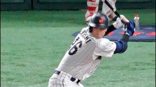 【WBC】大谷翔平の応援歌が日本で復活‼︎大合唱から大谷コールが凄すぎた‼︎大迫力の侍ジャパン　中国vs日本　東京ドーム